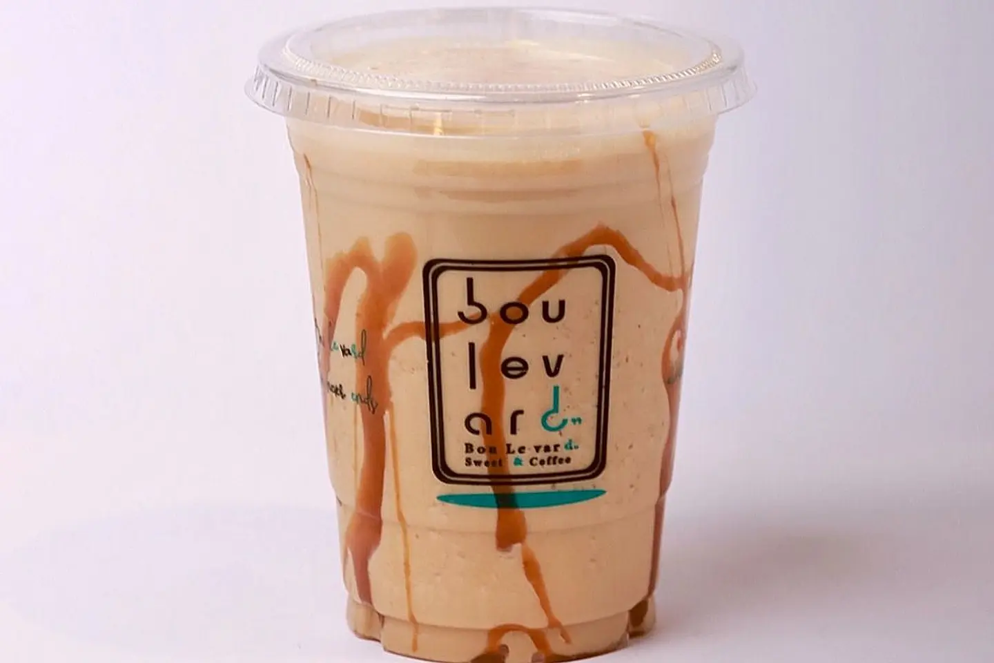 أيس موكا اللذيذ