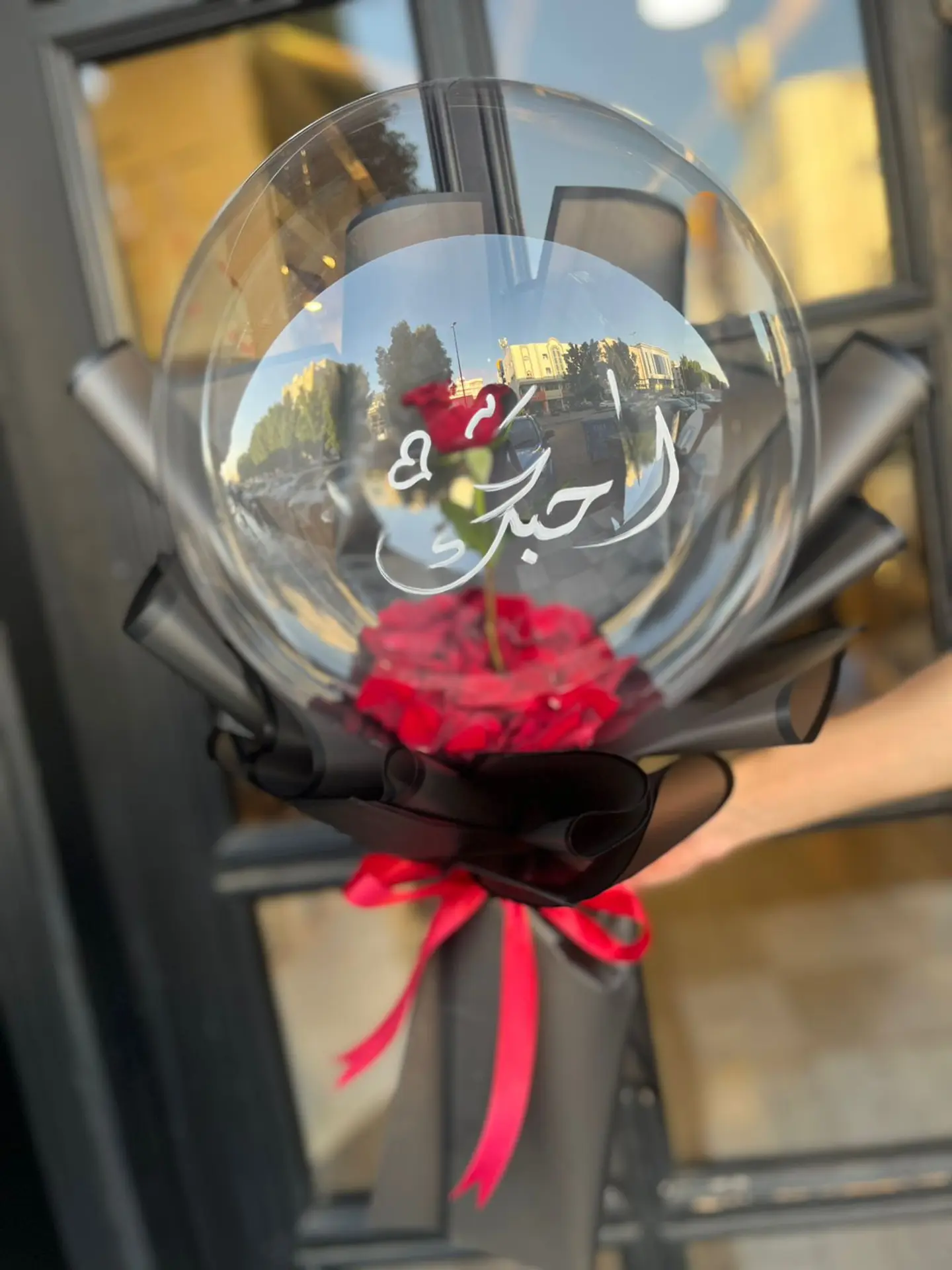 بوكيه البالون عباره احبك