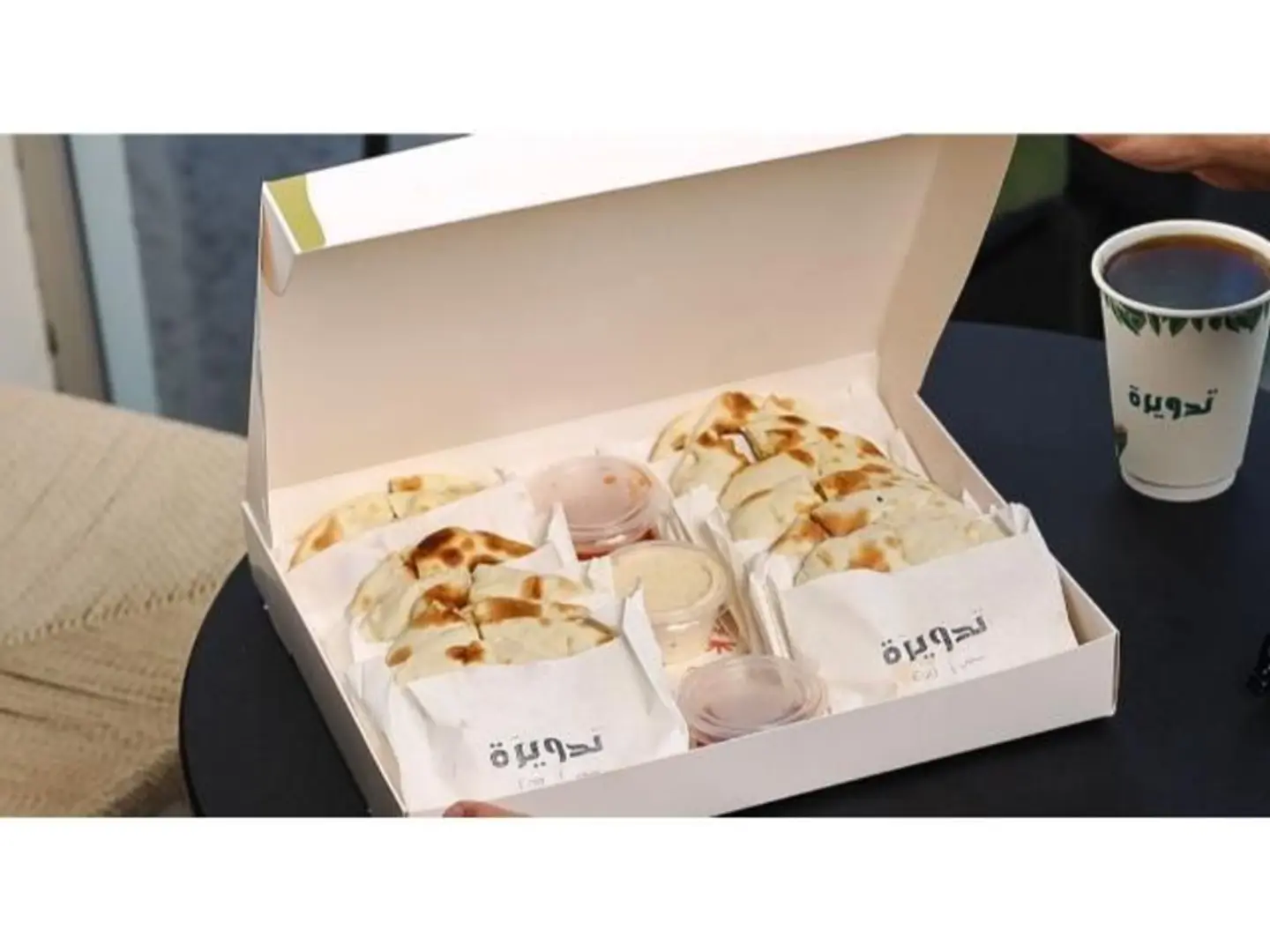 Family Gathering Box 1