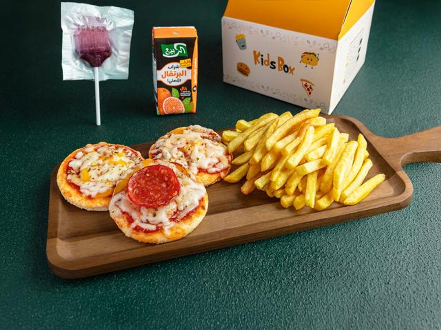Kid Meal