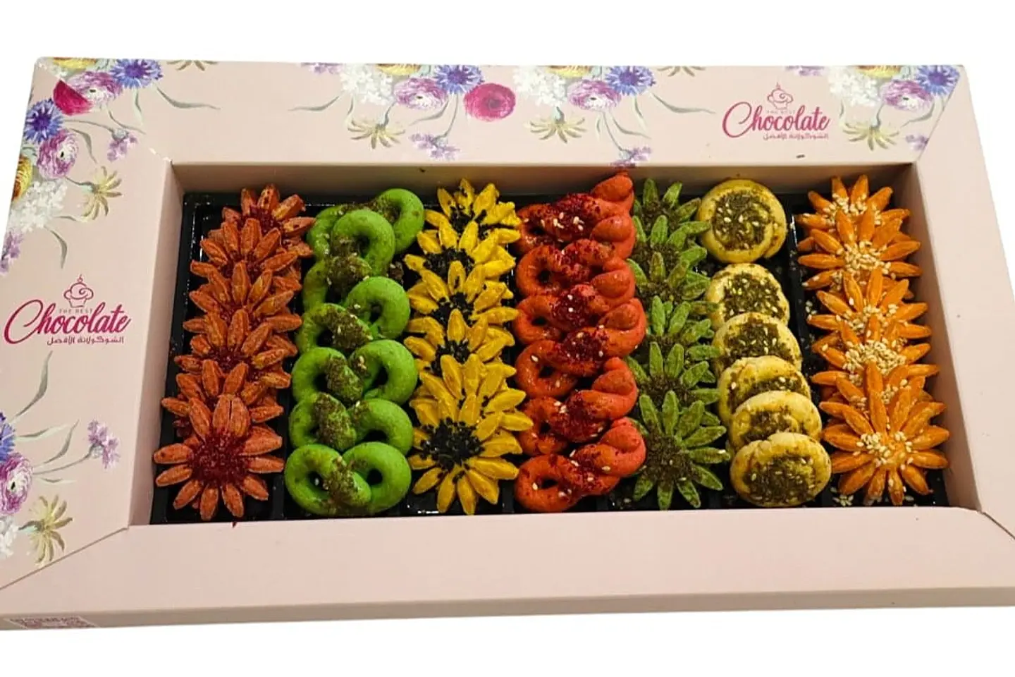 Savory Box
