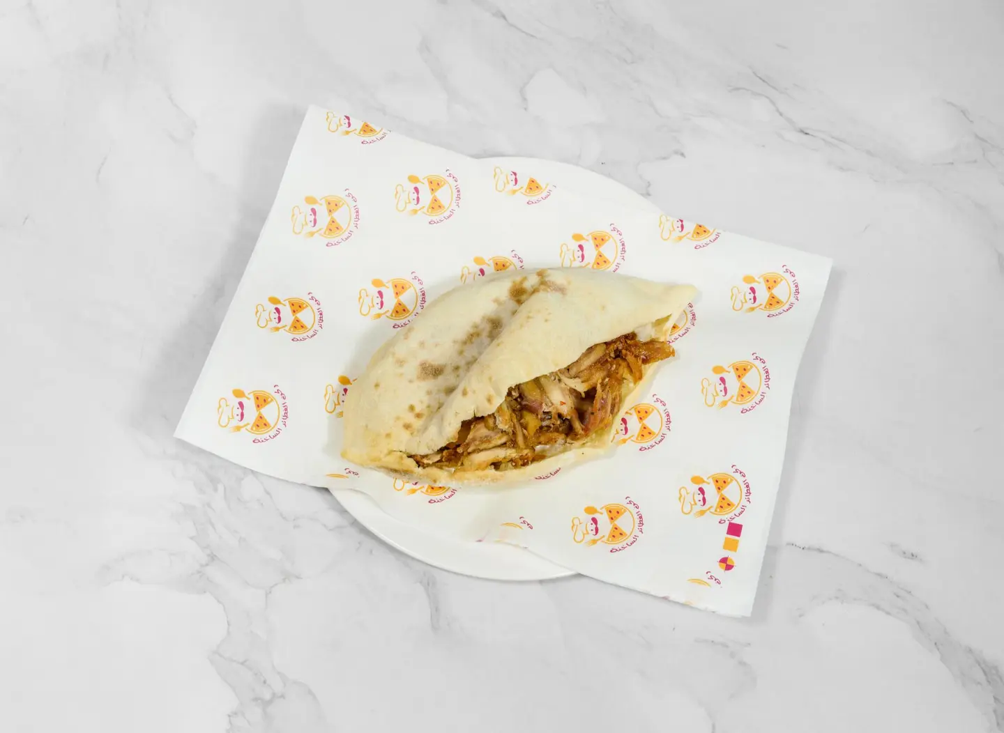Iraqi Bread Shawarma