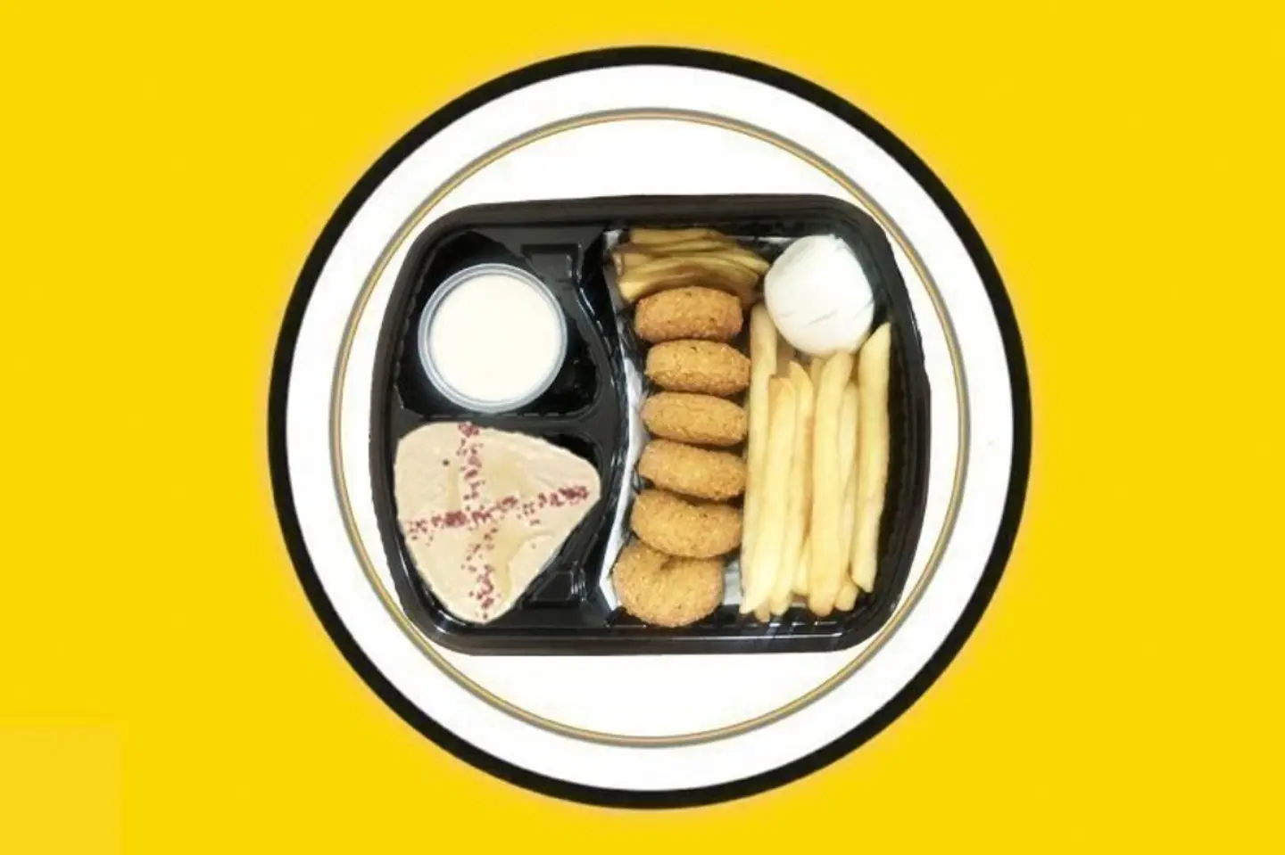 صحن فلافل صغير