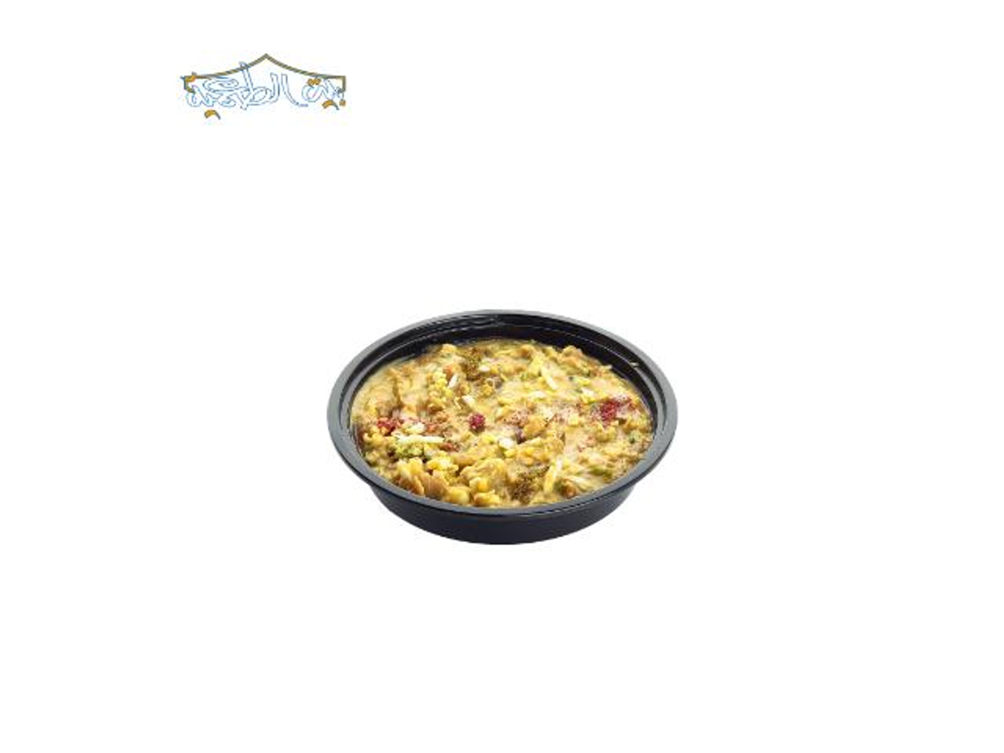 صحن فول مصلح