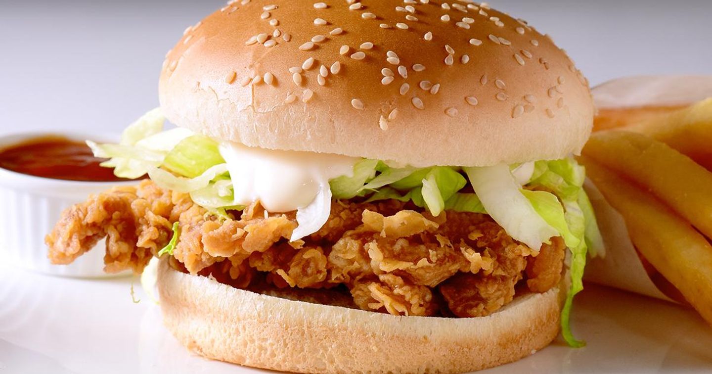 Crispy Chicken