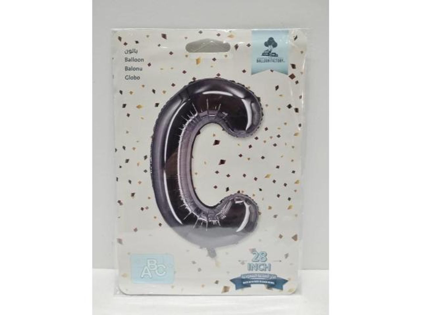 Silver Balloon Letter C