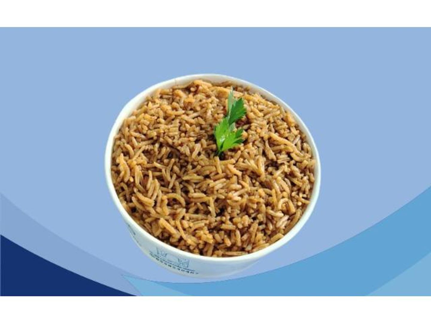 Sayadiyah Rice