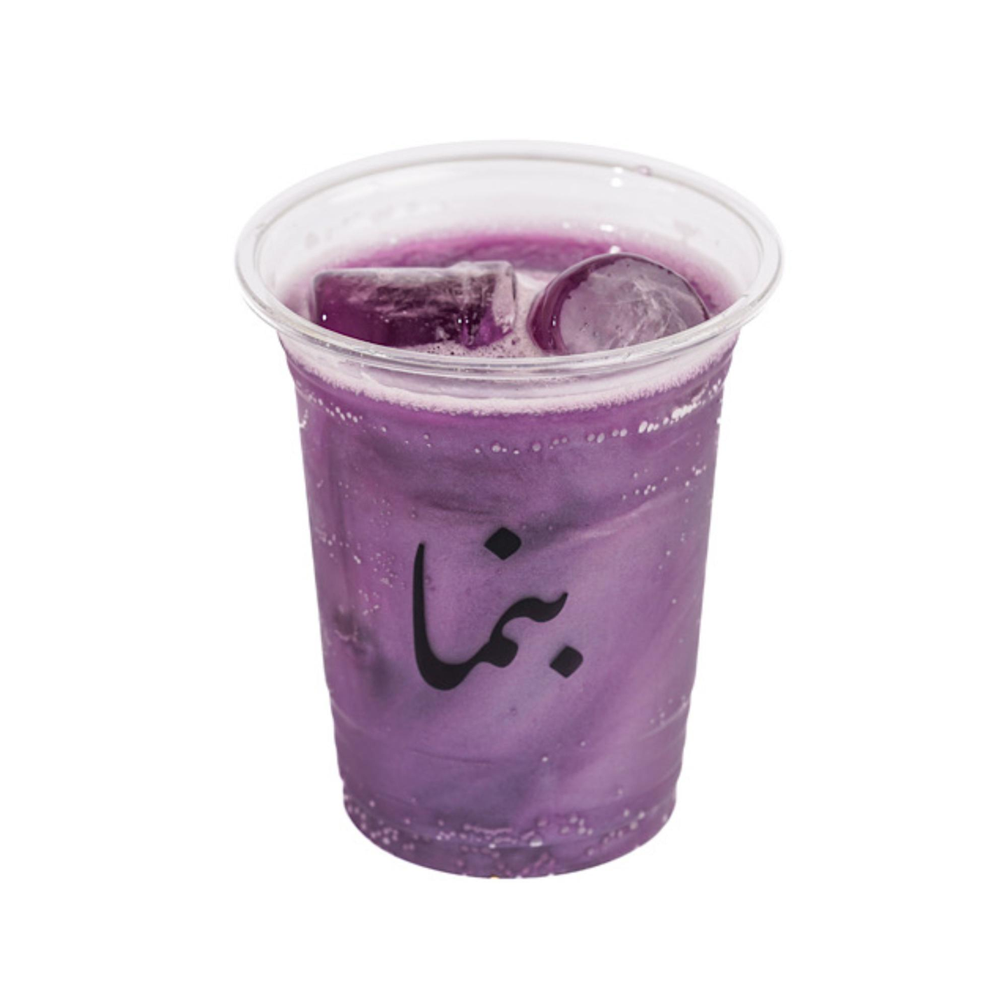 مكس بيري