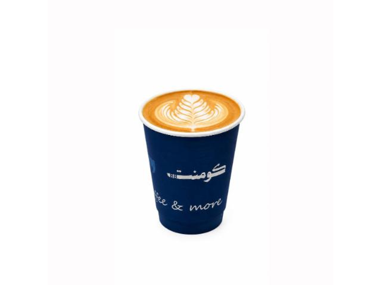 Hot Spanish Latte