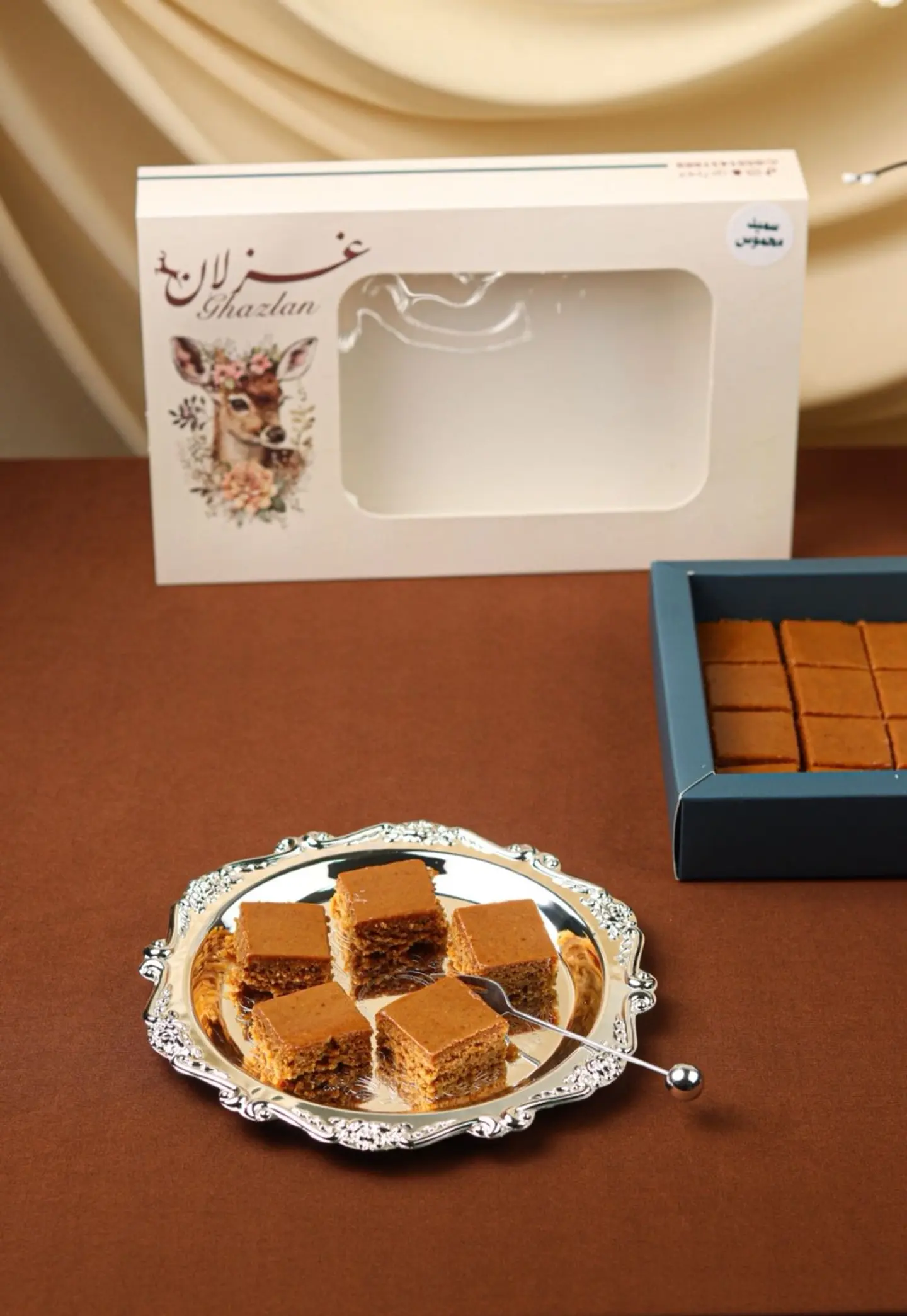 سميد محموس