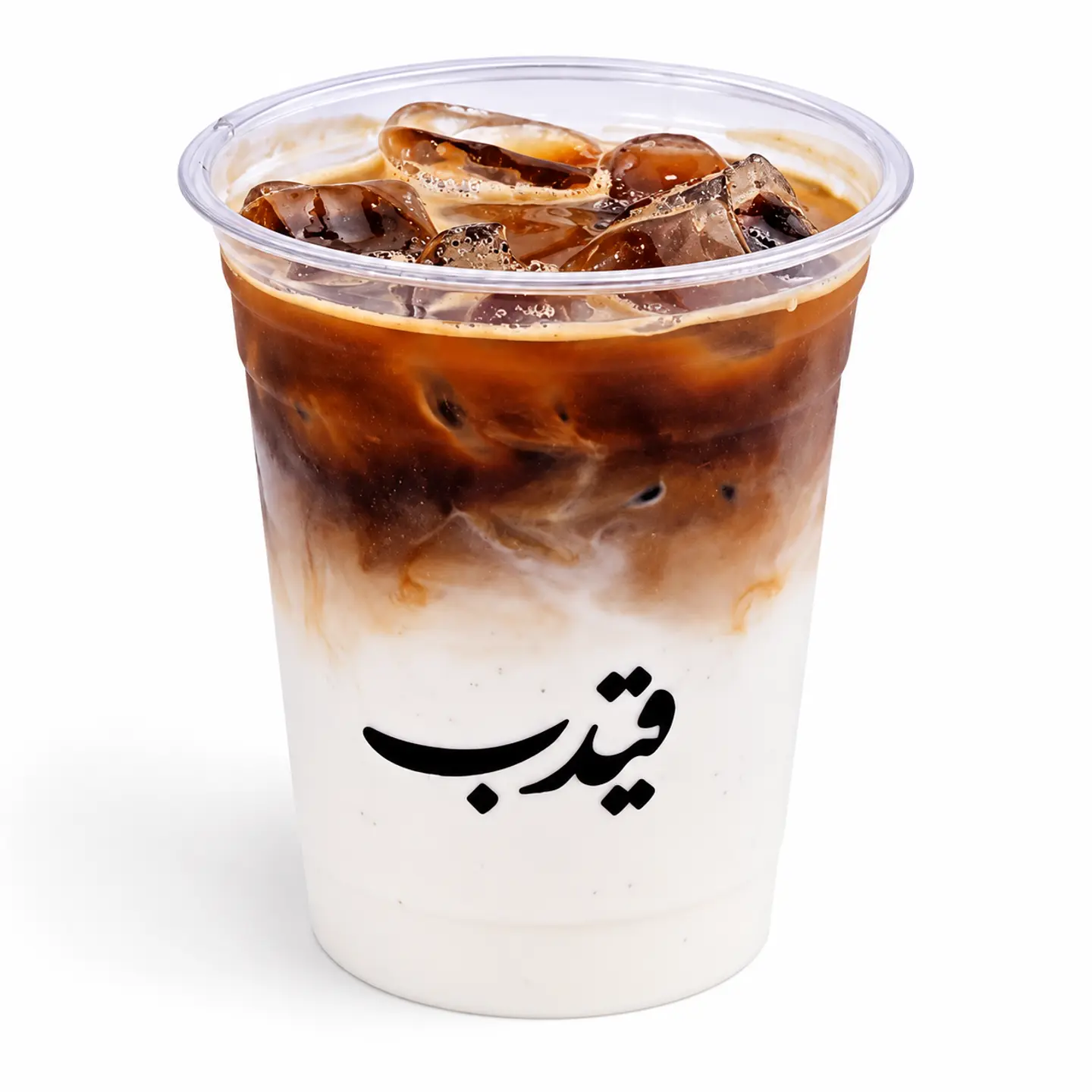 ايس لاتيه
