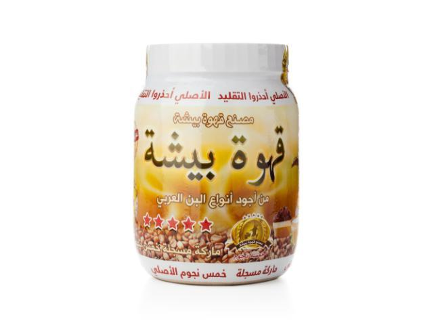 Bisha Coffee 500g