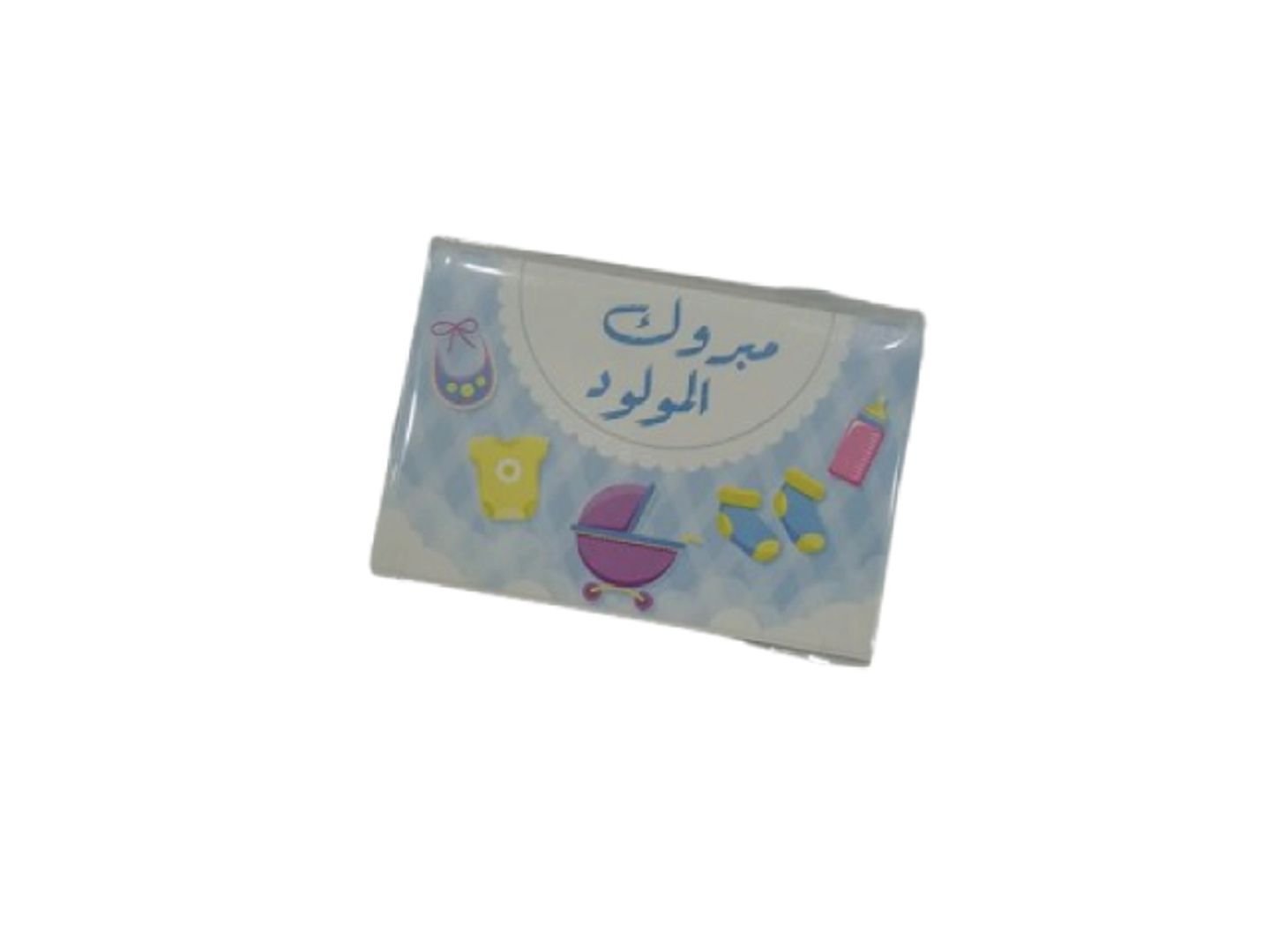كرت مولود