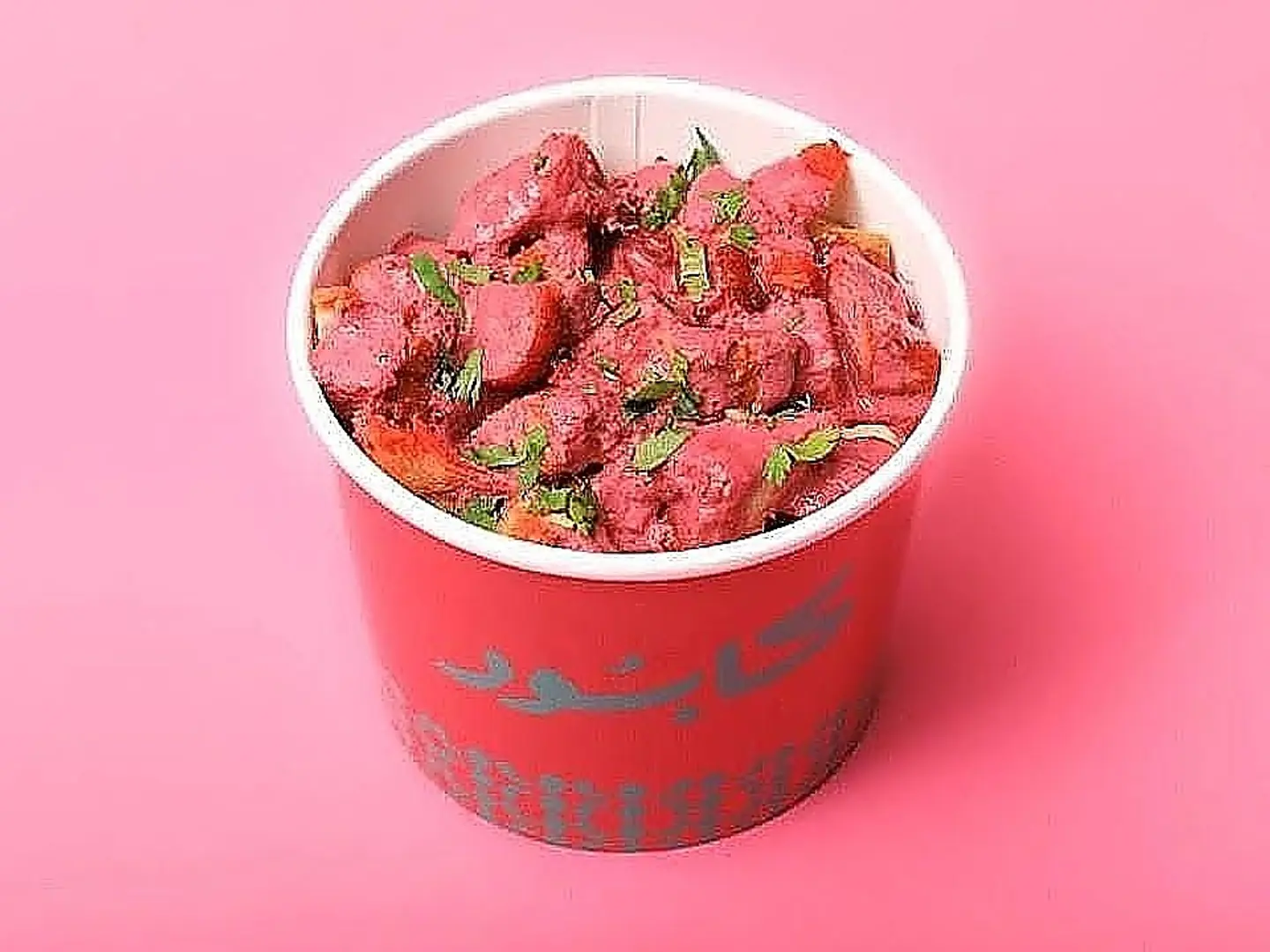 Tikka Barbell Fries