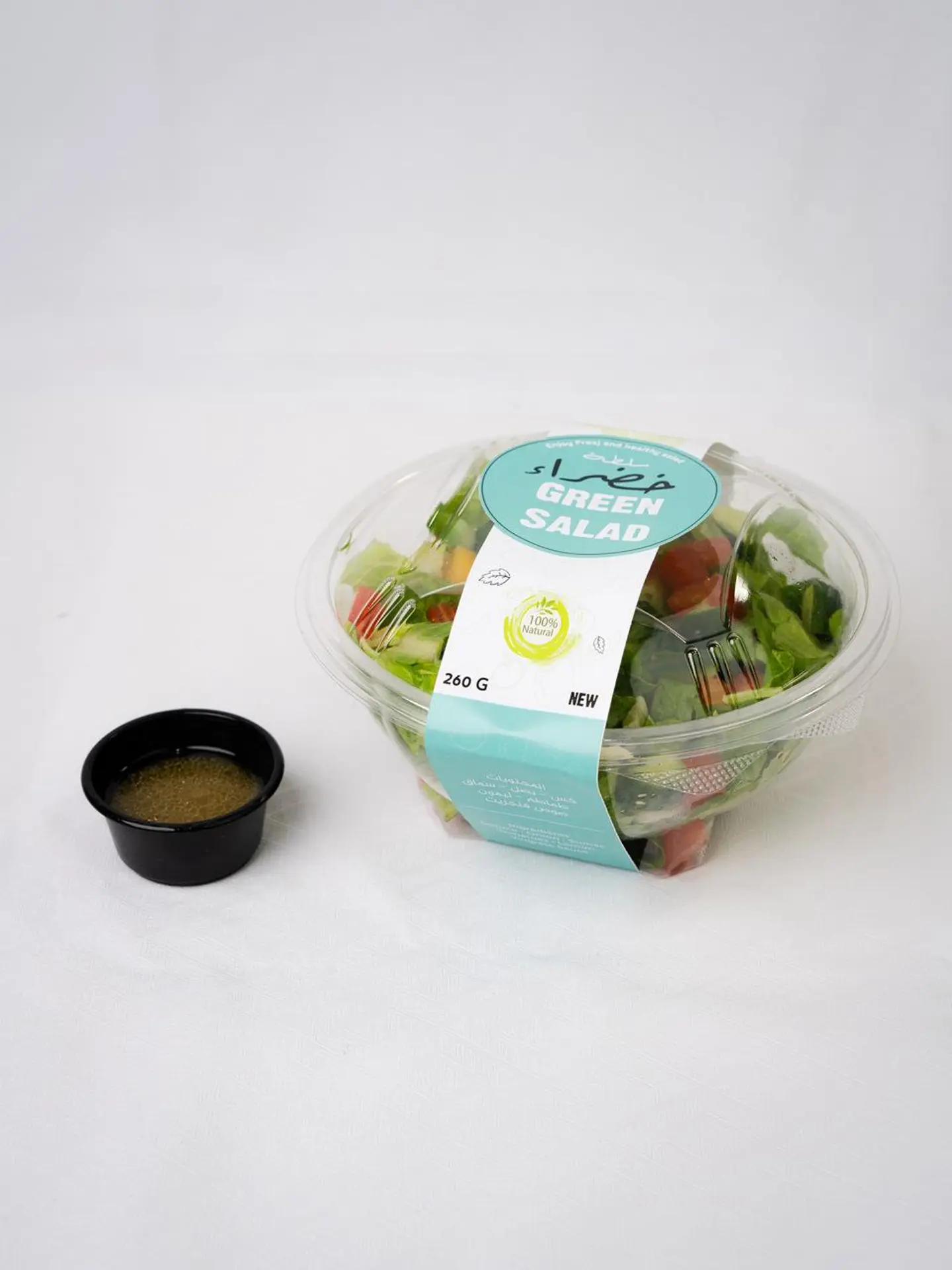 Vegetable Salad