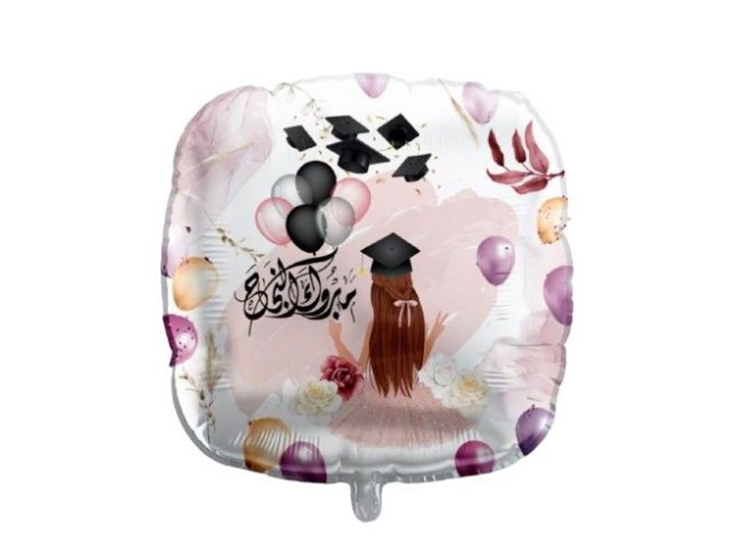 Graduation Helium Balloon 4