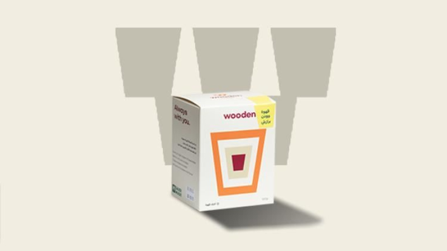 Brazilian Sachets Box