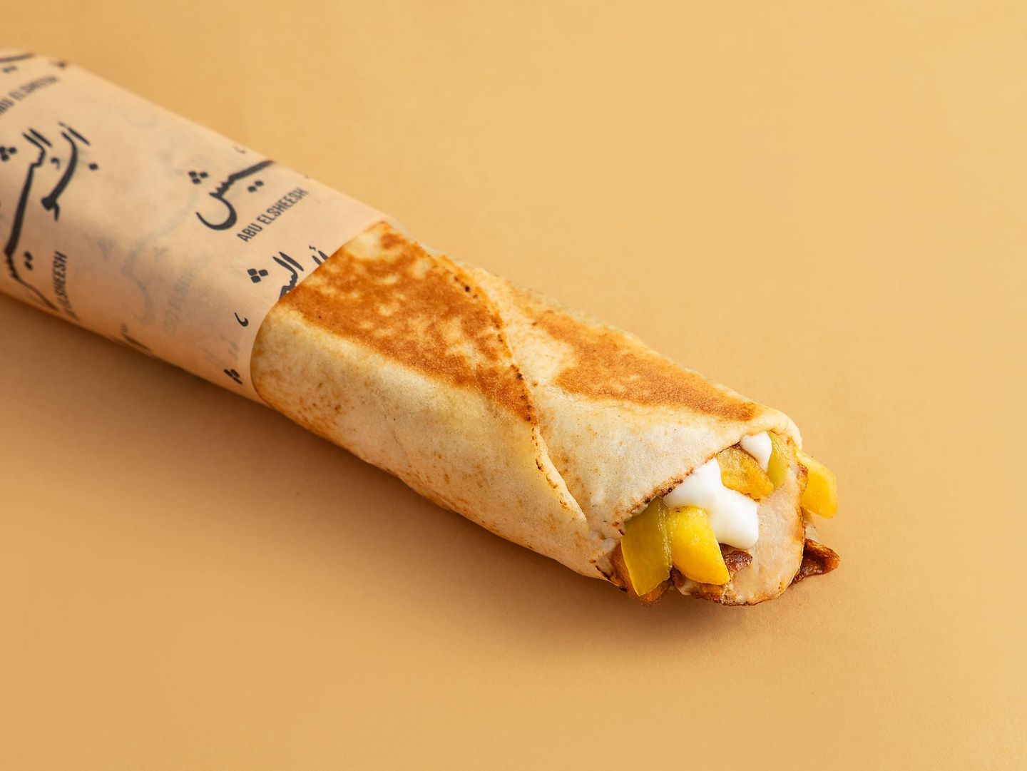 شاورما دجاج