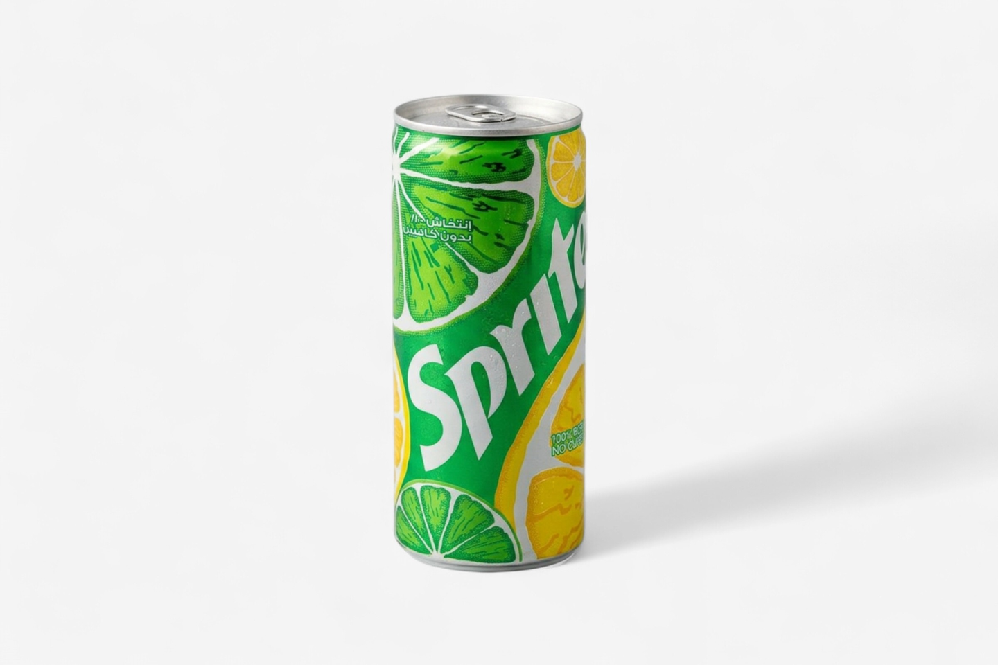 سبرايت