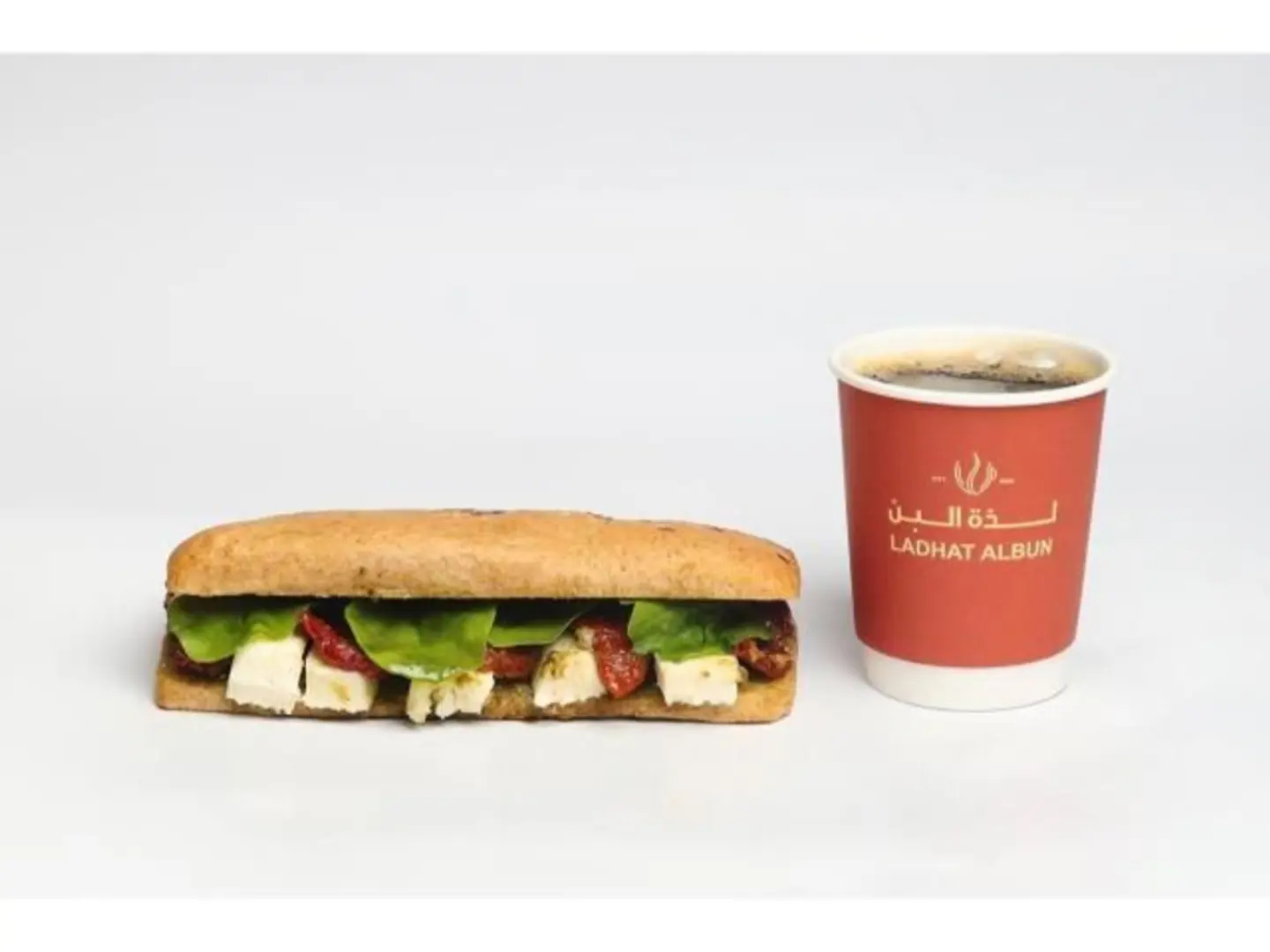 Halloumi Sandwich Served With Coffee Of The Day And Water