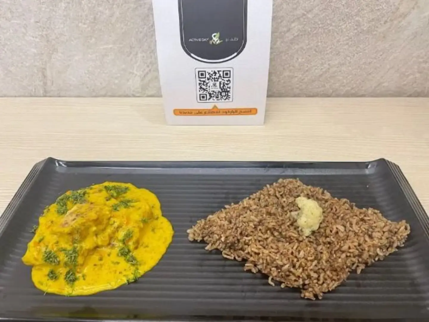 سمك فيليه صوص كاري