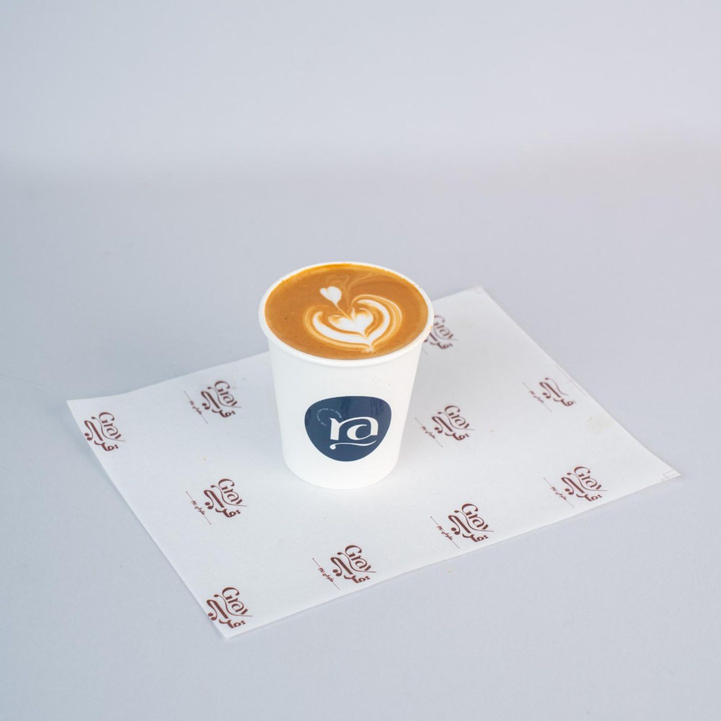 Hot Cortado