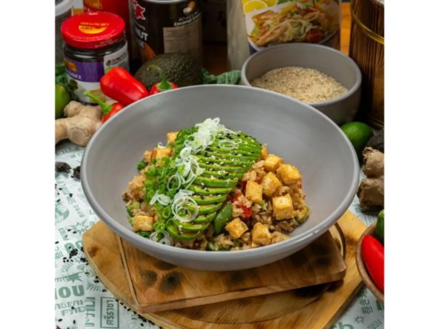 خضار بعشبة الليمون مع التوفو