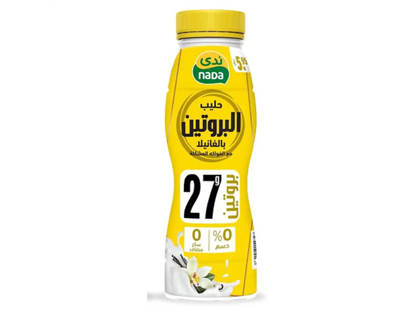 بروتين ندى