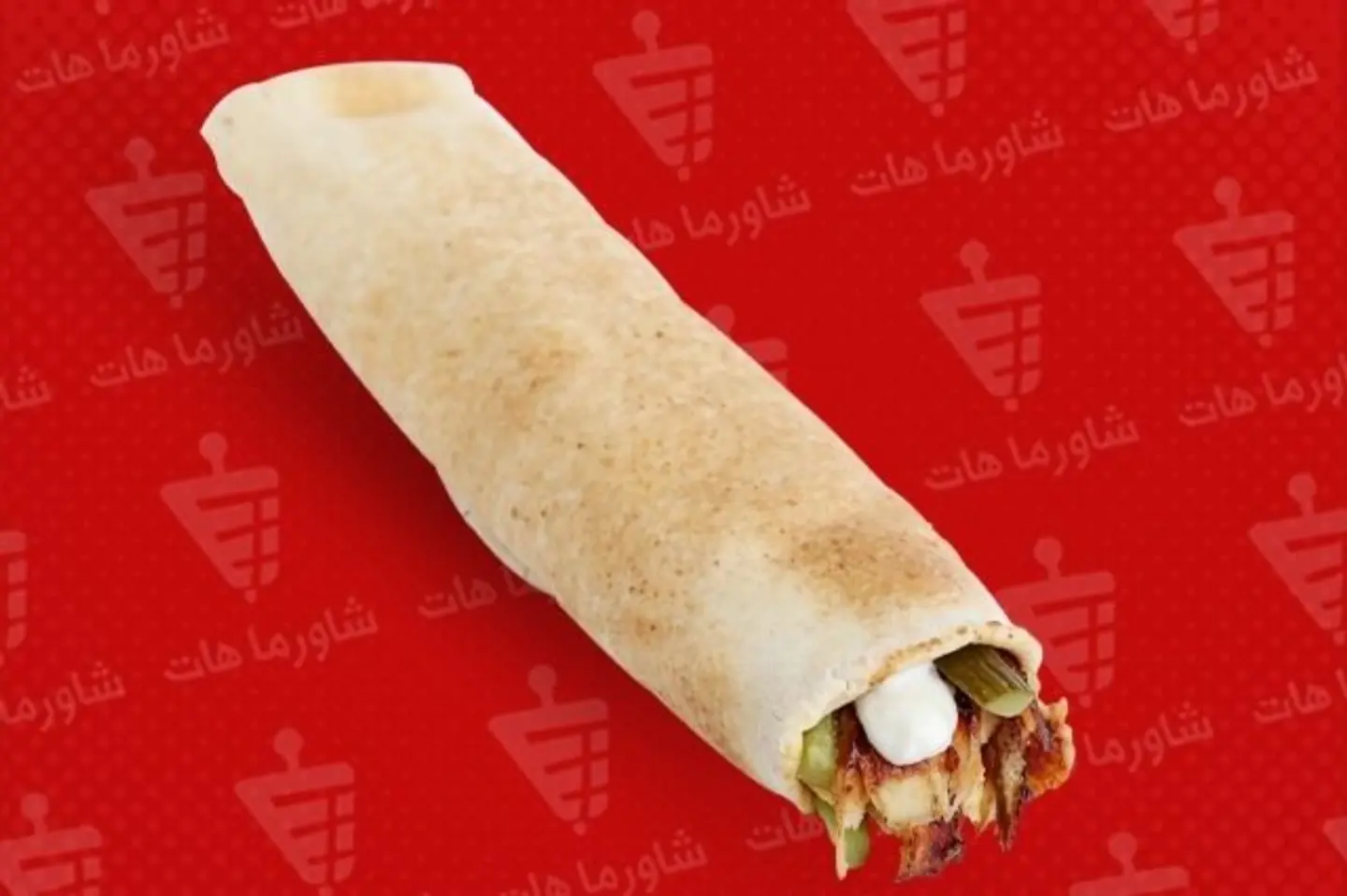 شاورما عادي