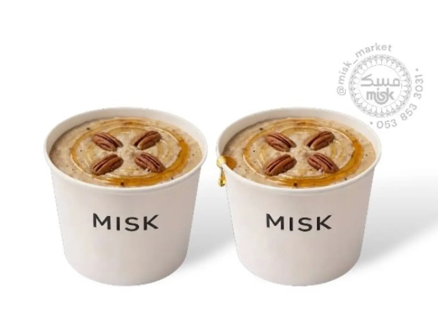 دبل التلبينة النبوية