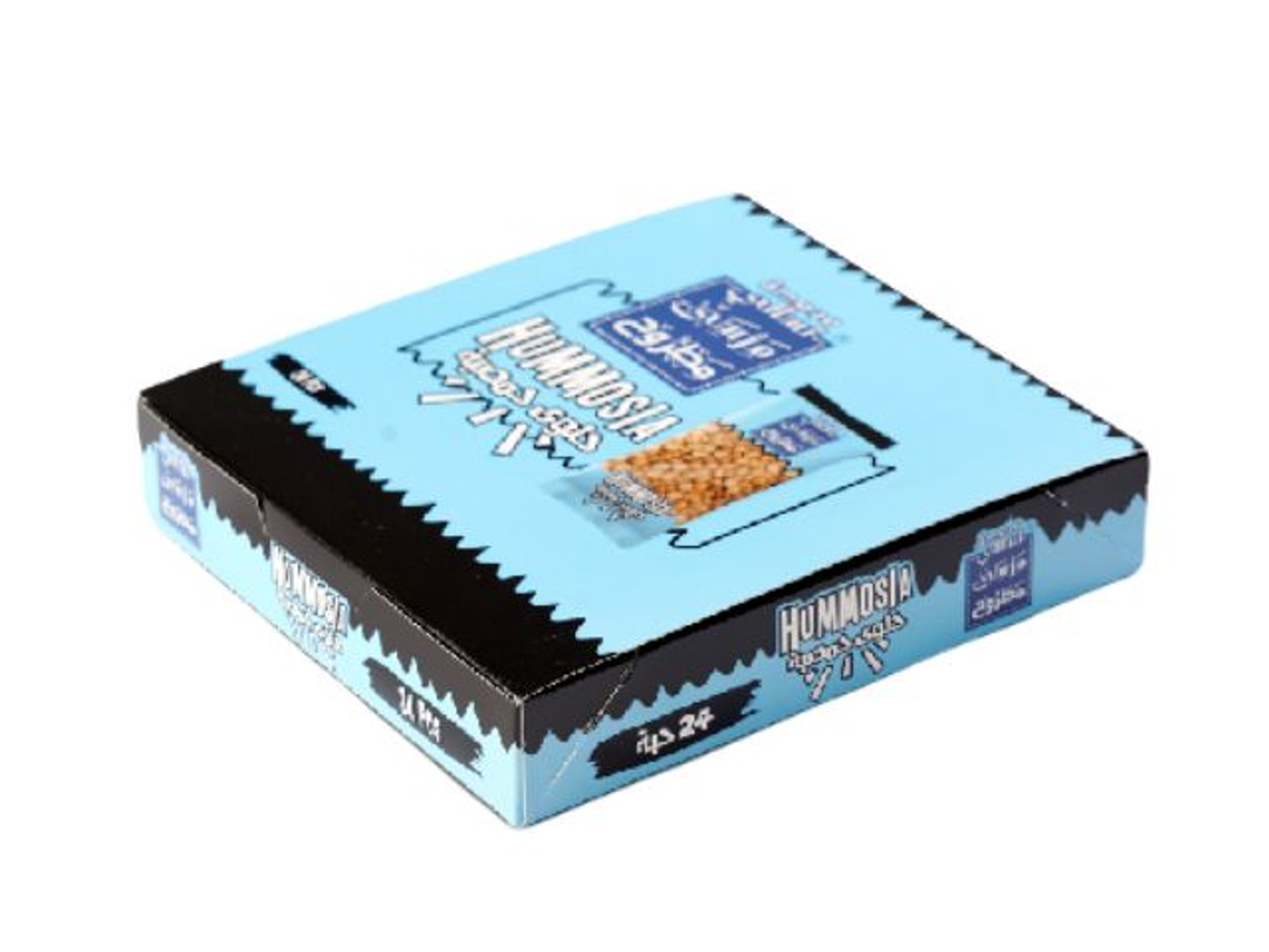 Humsi Candy Box Sliced 16 G