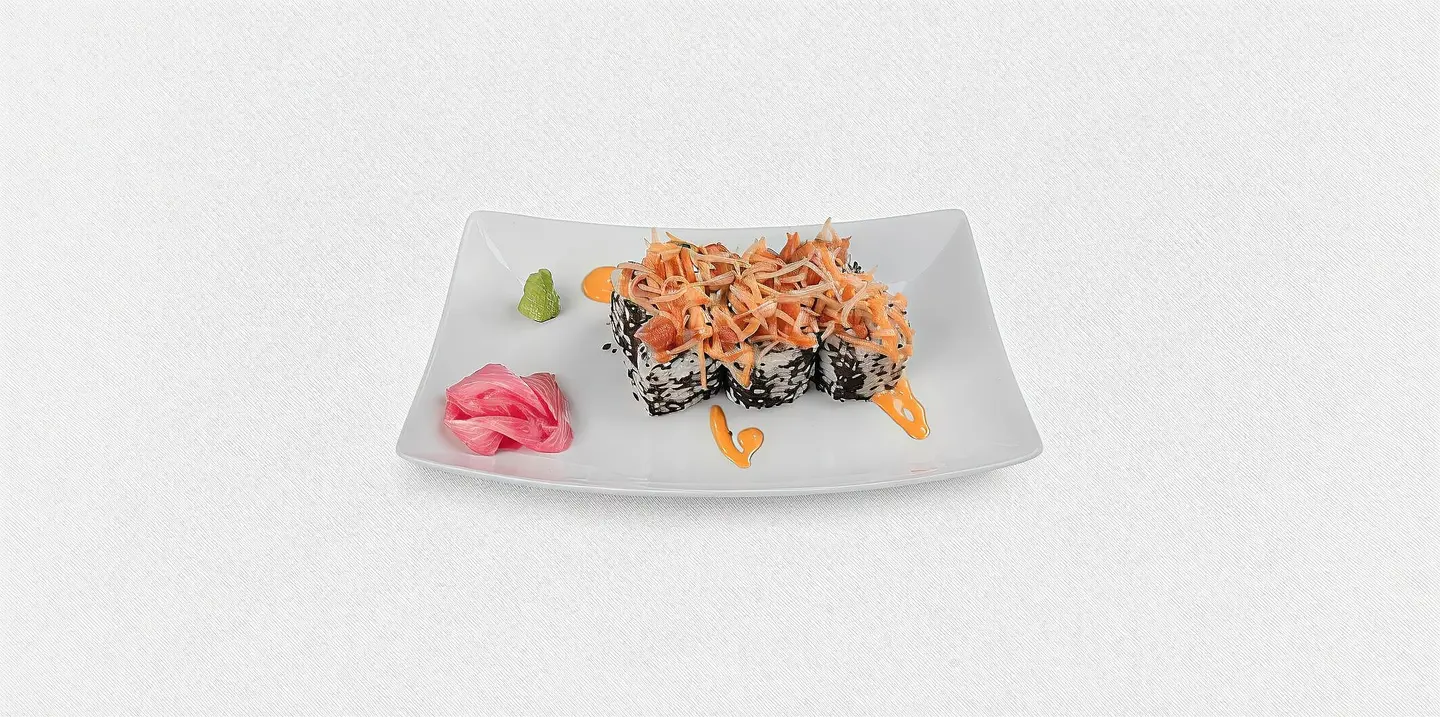 فولكانو سوش