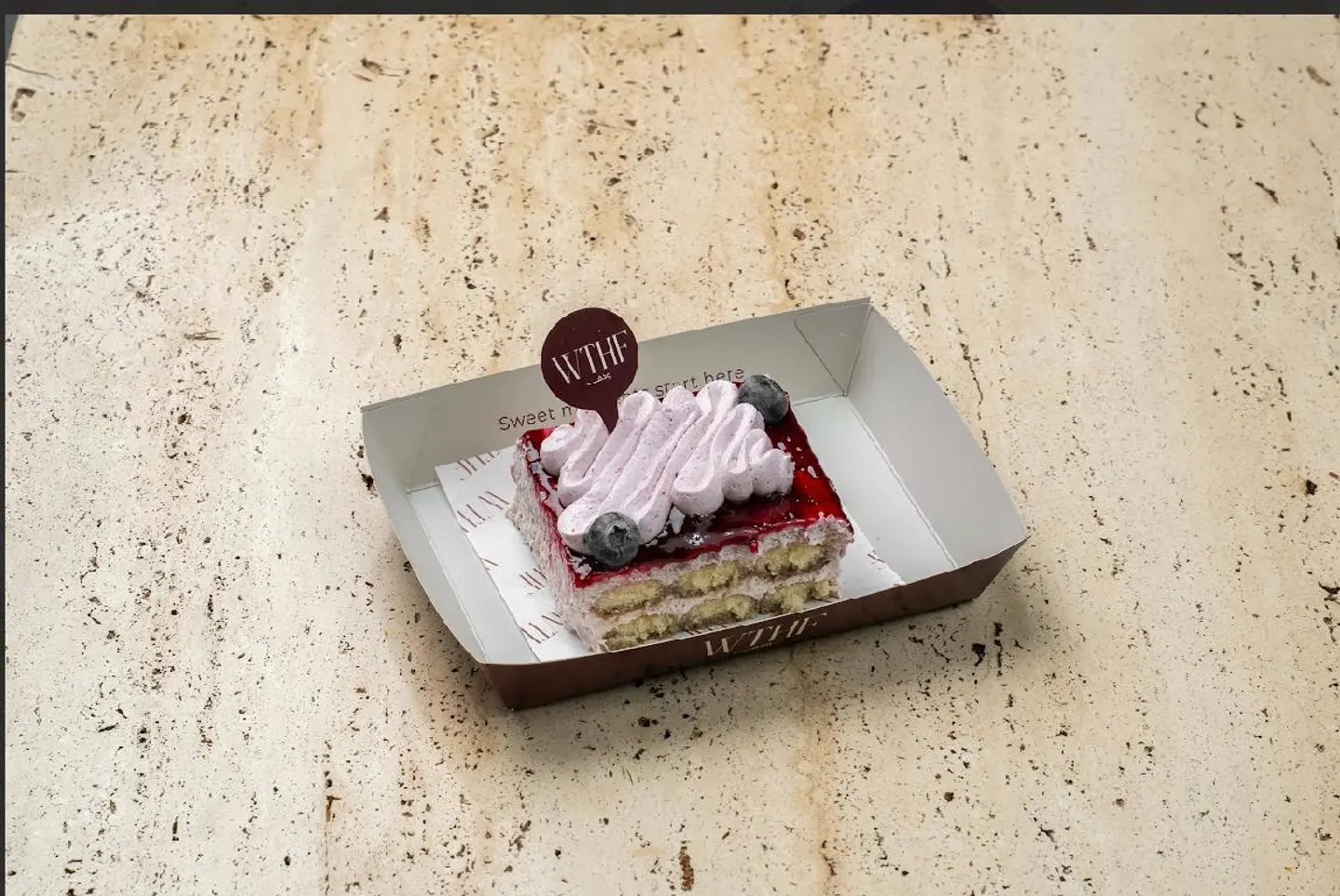 بلوبيري ميسو