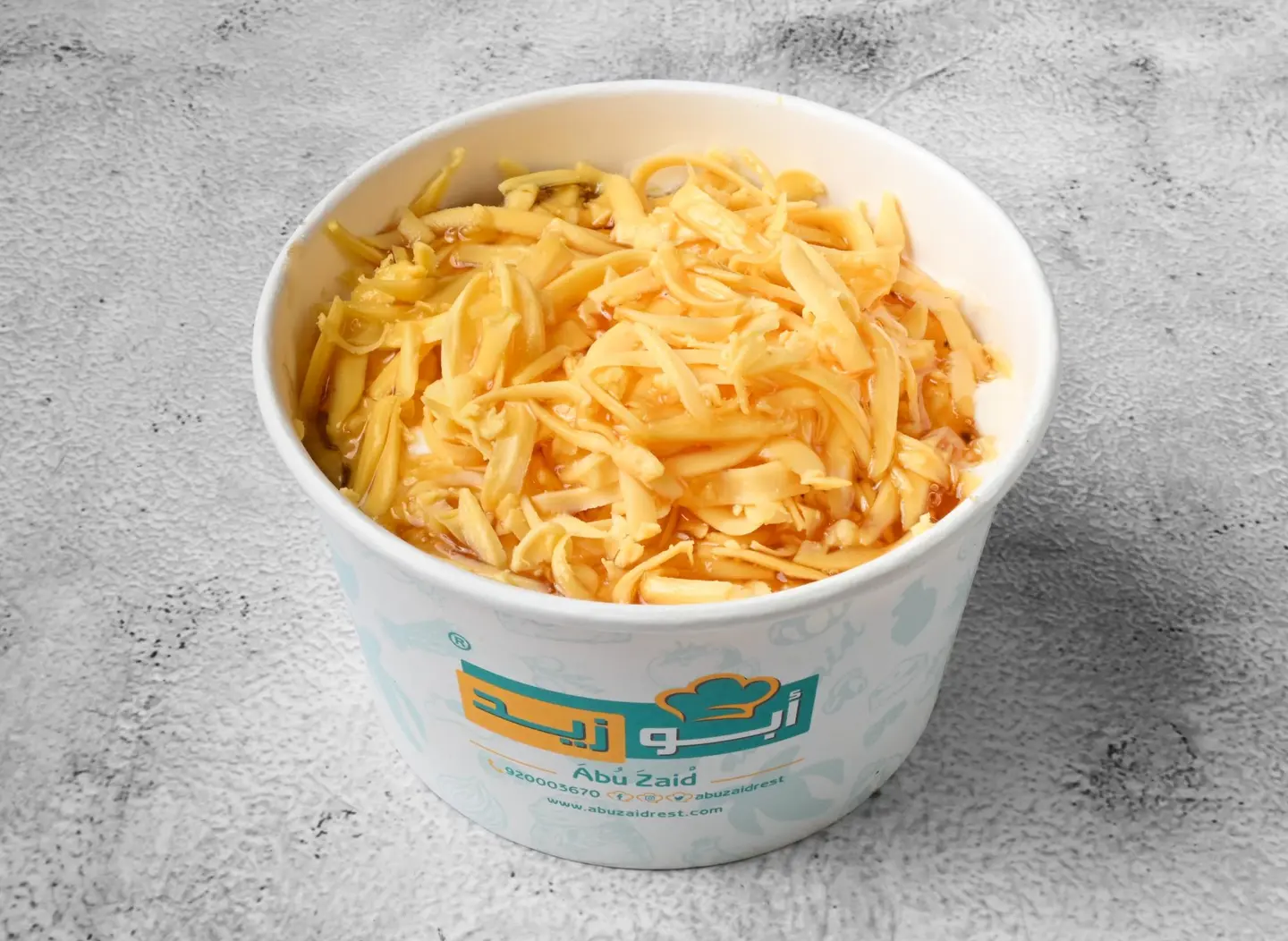 Mix Dates Cheddar Areekah