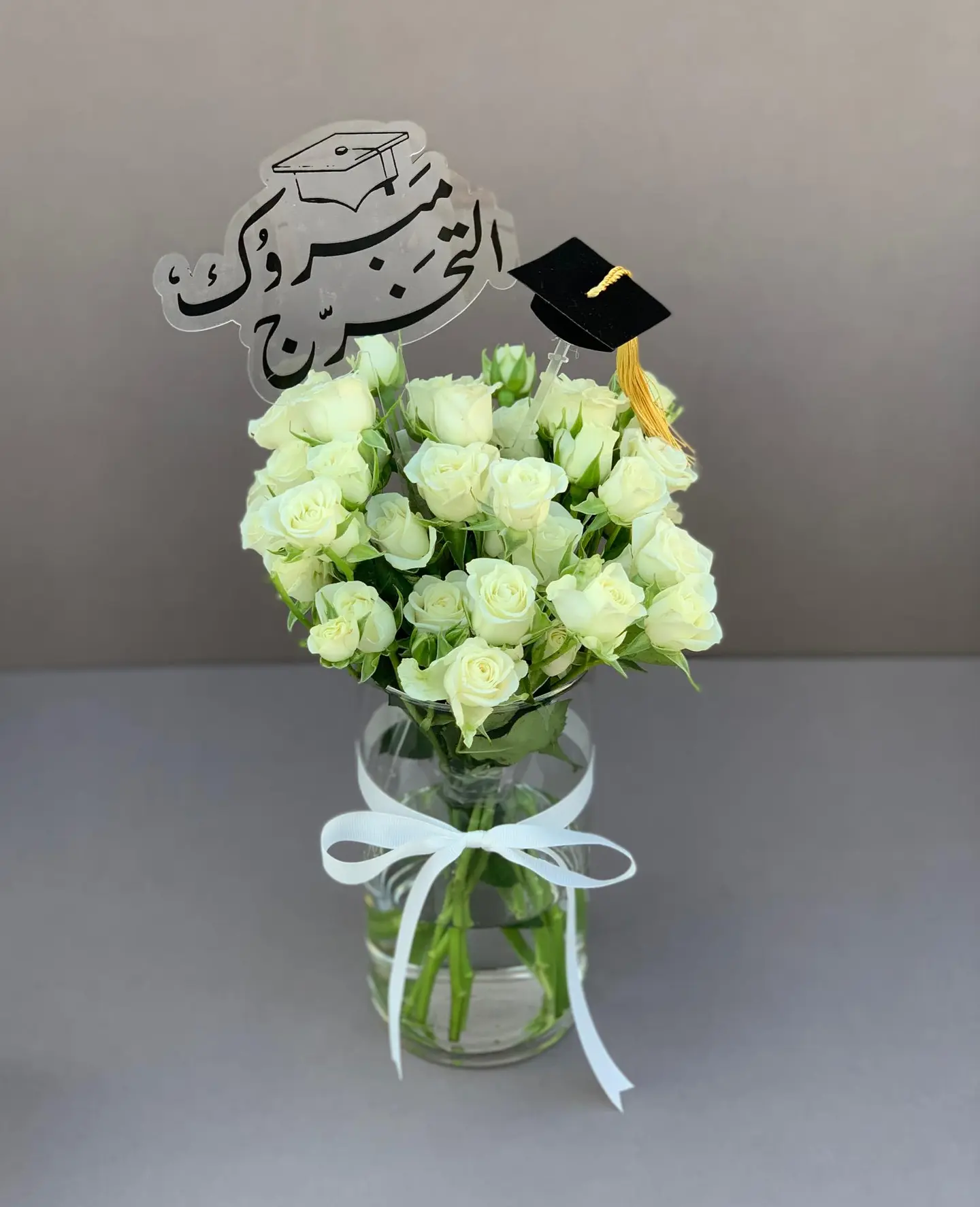 فازة التخرج 2