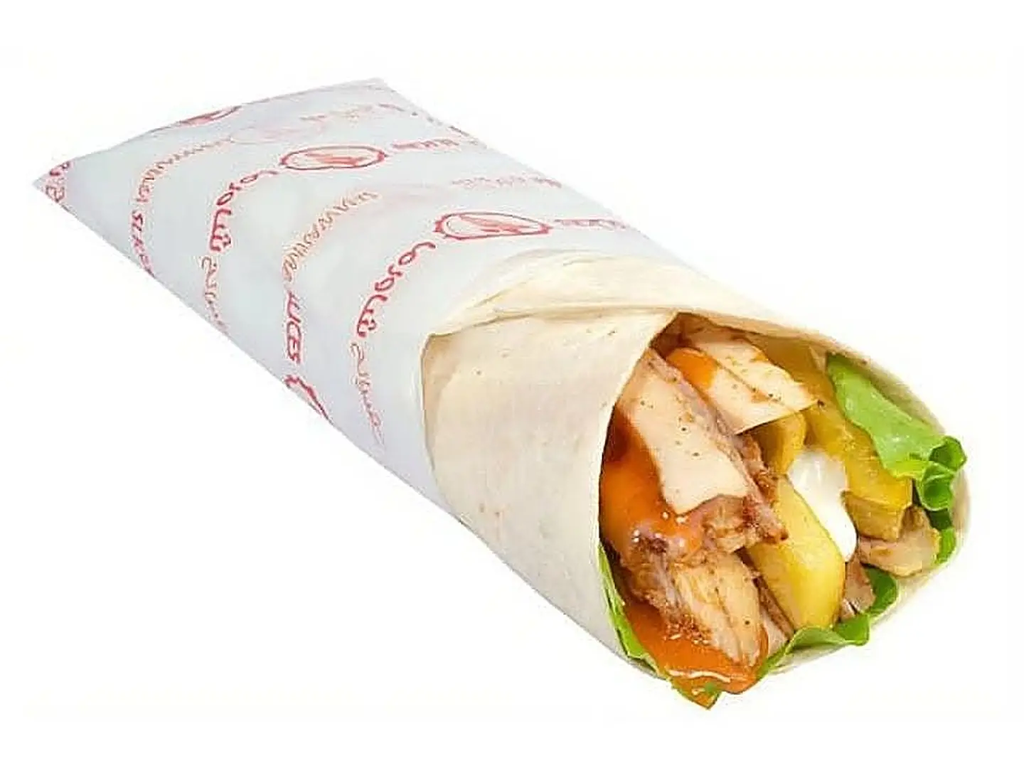 شاورما صغير