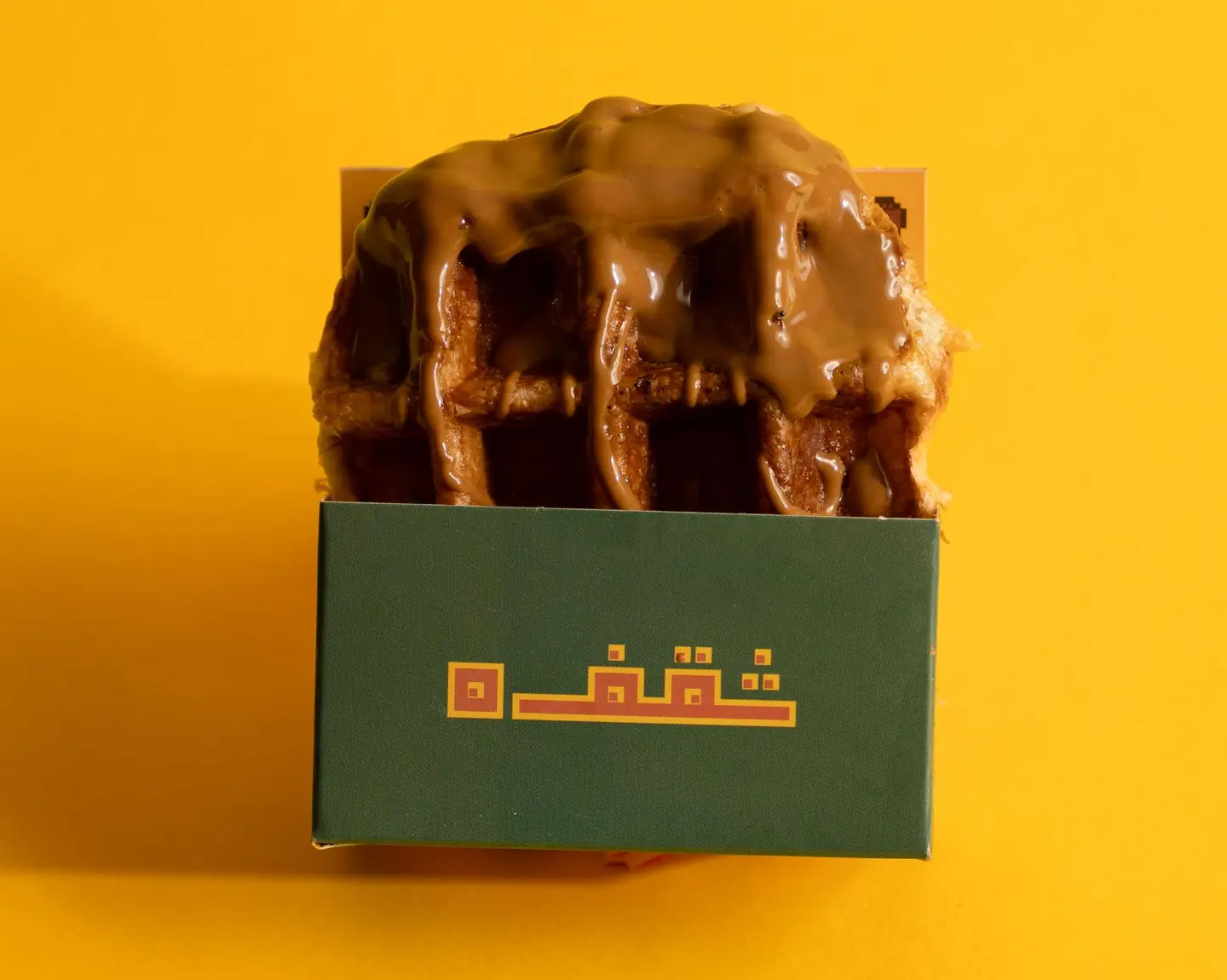 وافل كراميل