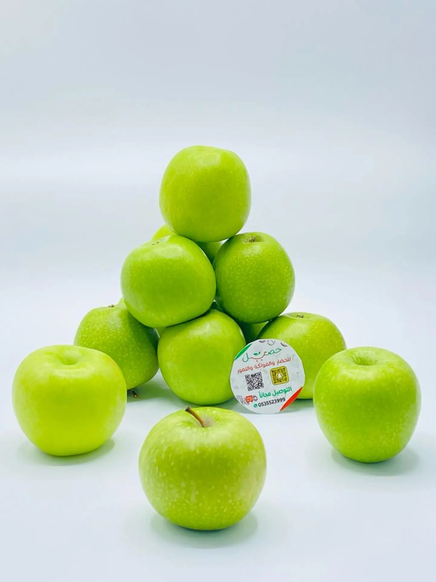 Italian Green Apple Sharbatly 1000 G