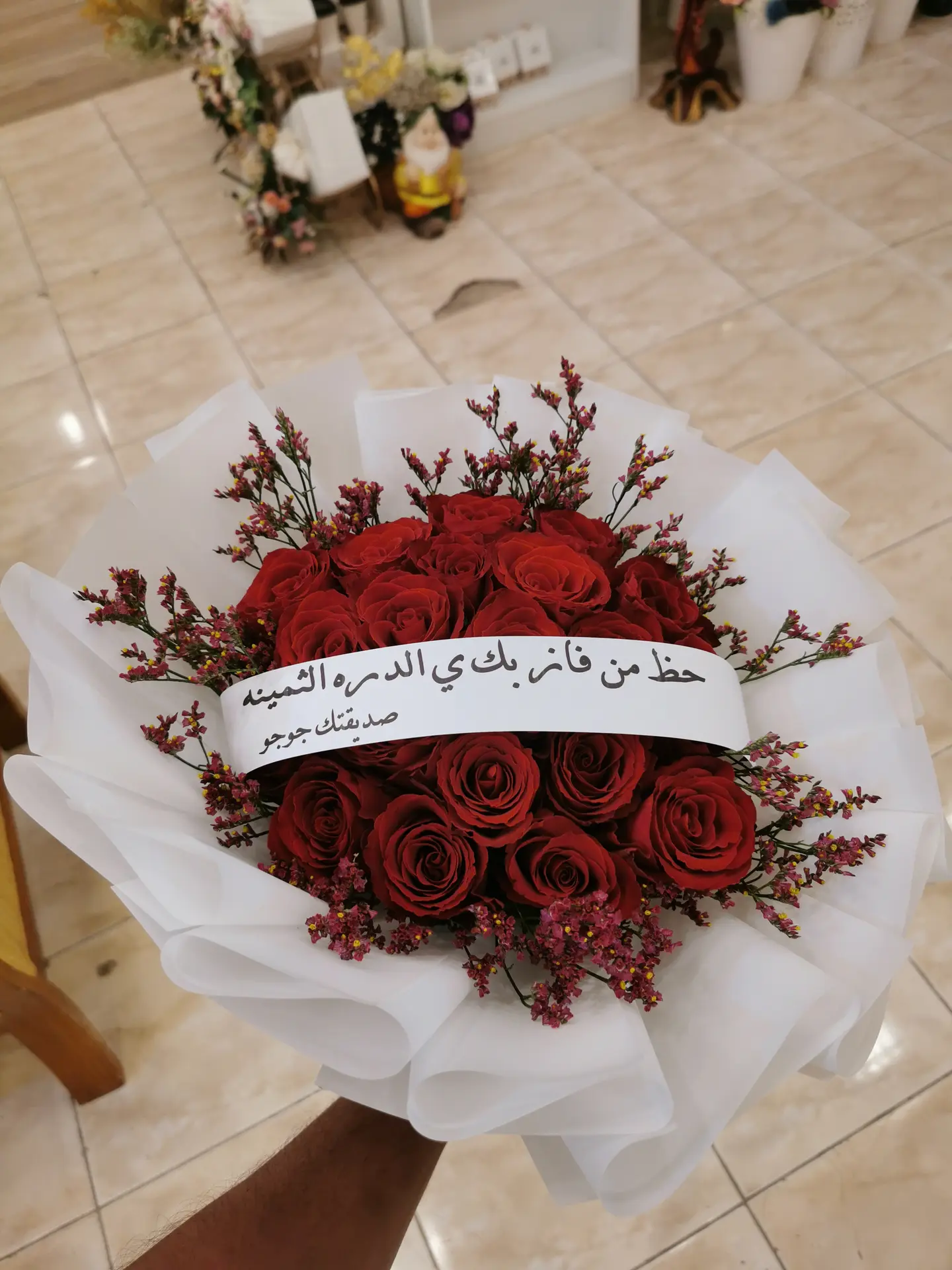 باقة مستديرة 23
