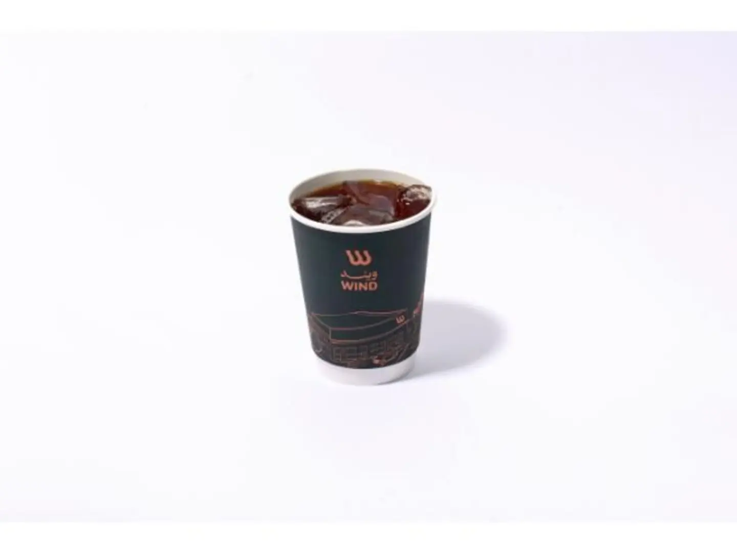 Coffee Of The Day Uganda Cold