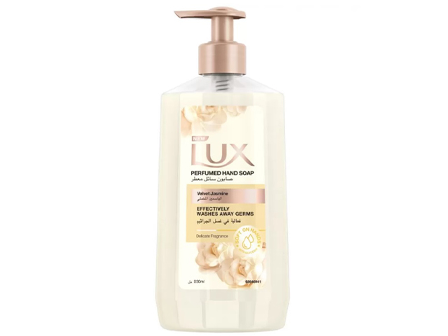 Lux Liquid Hand Soap 500 Ml