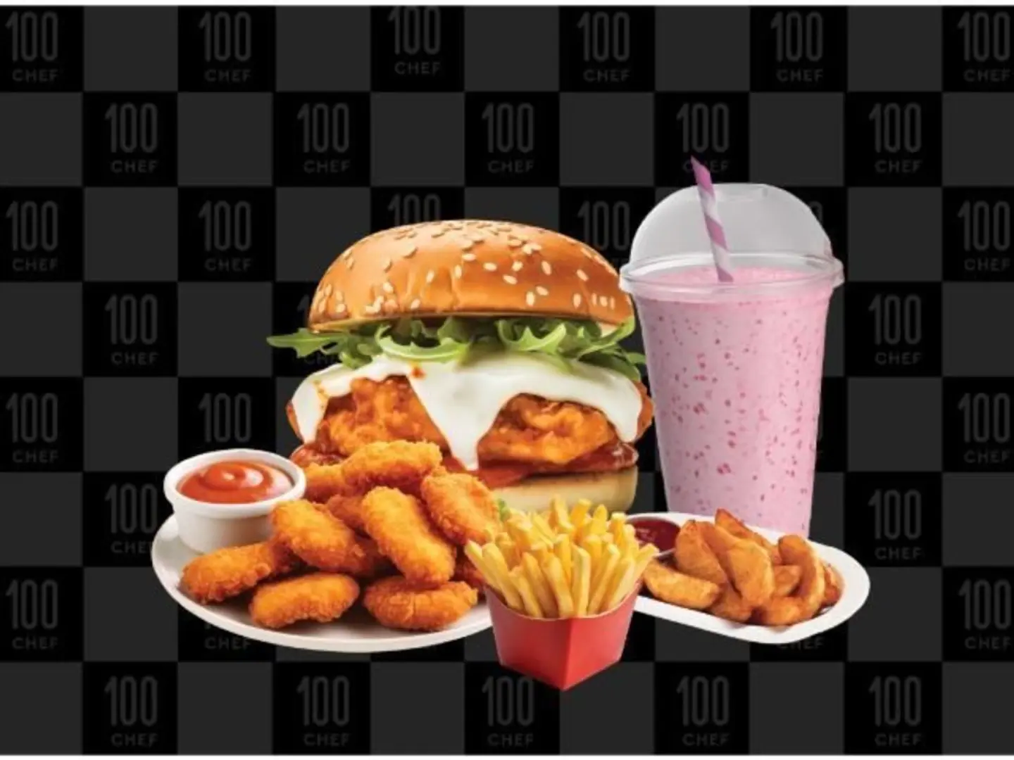 Kids' Meal