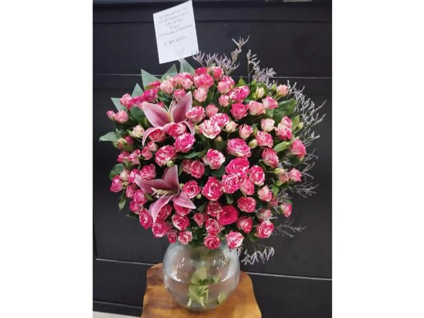 فازه بيبي روز باللون الفوشي