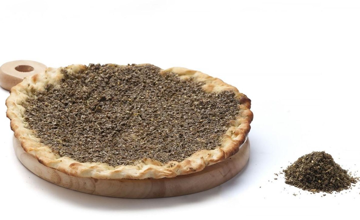 فطيرة زعتر مناقيش