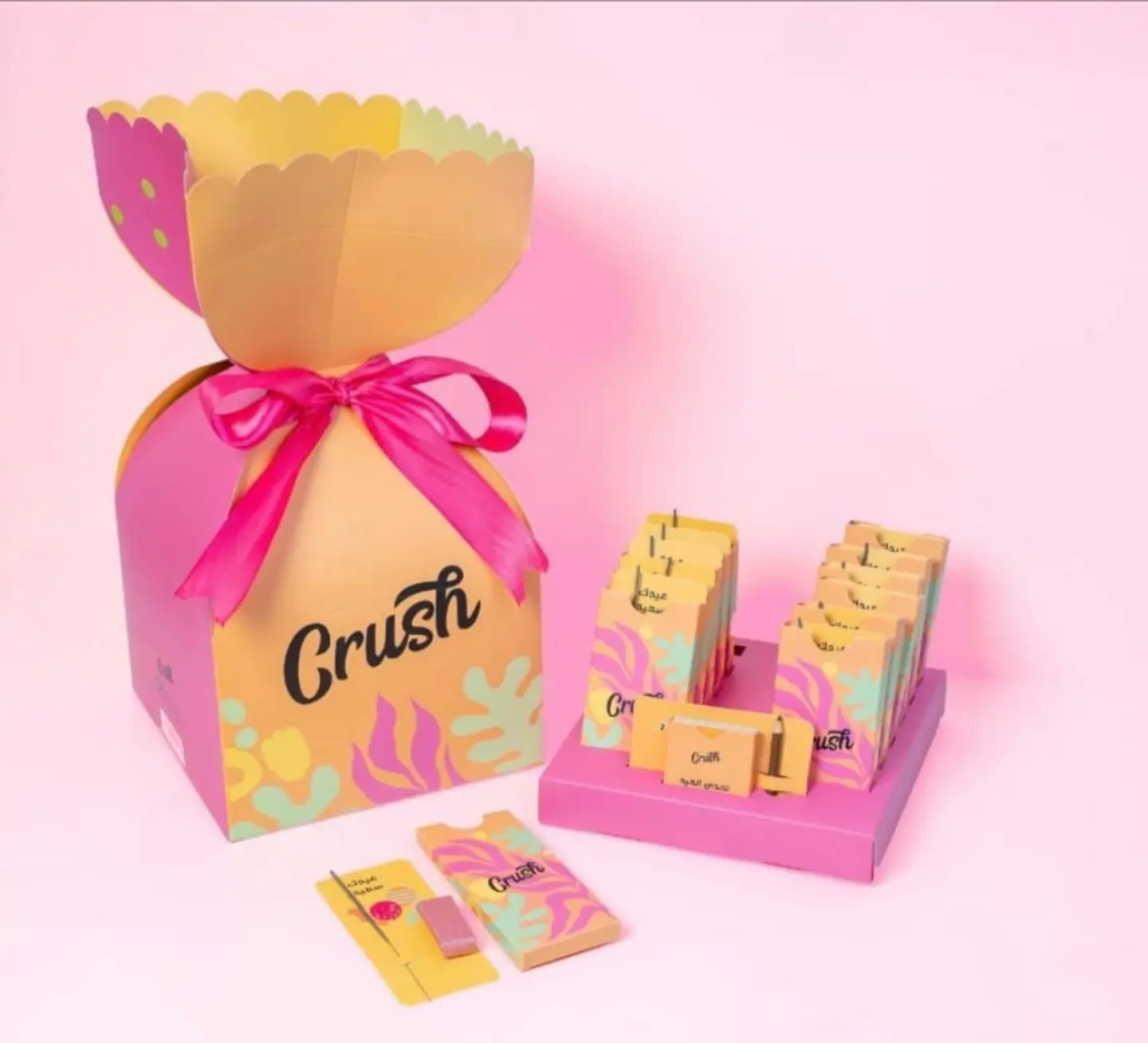 Eid Gifts Crash