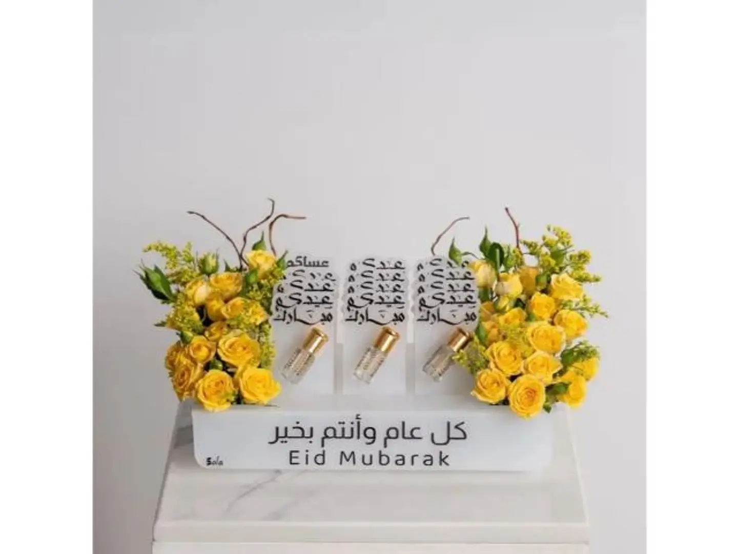 Yellow Musk Eid Gifts Stand