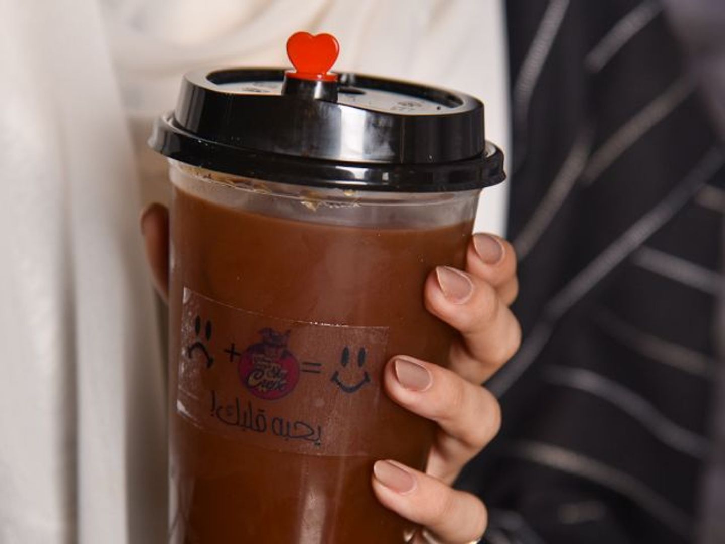 ايس امريكانو
