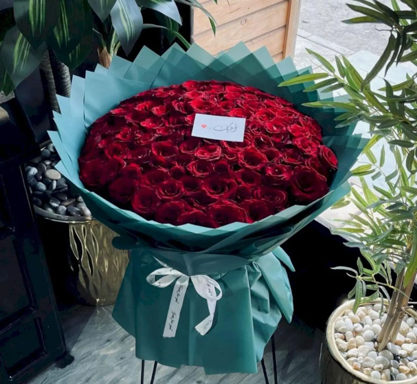 Large Love Bouquet