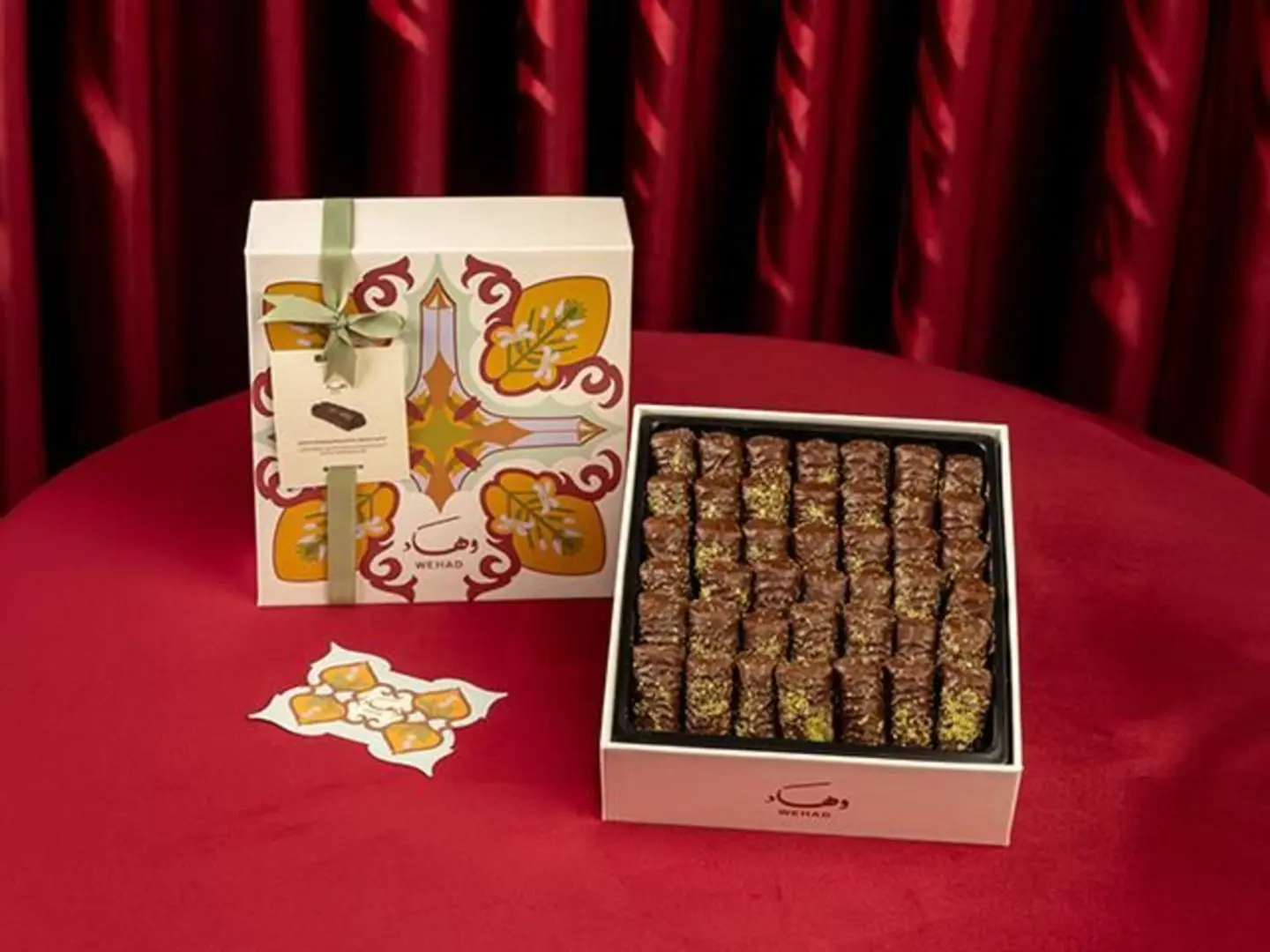 وهاد أصابع البقلاوة بالكاجو والشوكولاتة الداكنة صغير