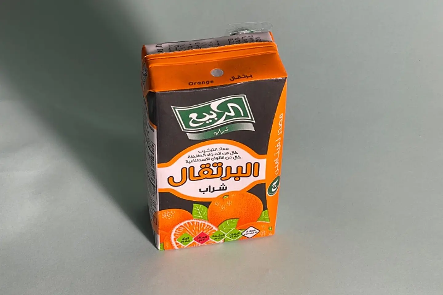 Orange Juice